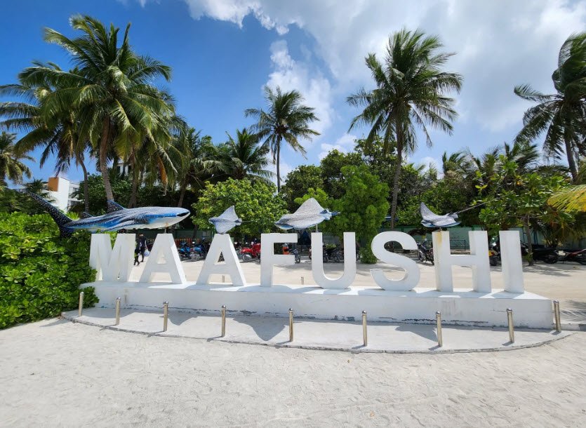 Maafushi Island, South Malé Atoll, Maldives